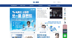 Desktop Screenshot of himo.com
