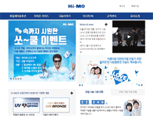 Tablet Screenshot of himo.com